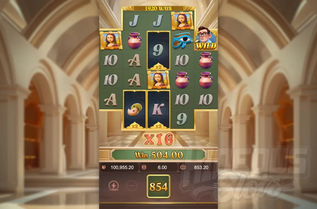 MUSEUM MYSTERY gameplay