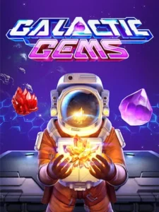 Galactic Gems (อัญมณีจักรวาล)