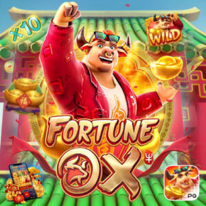 สล็อต Fortune Ox (วัวทองแห่งโชคลาภ)